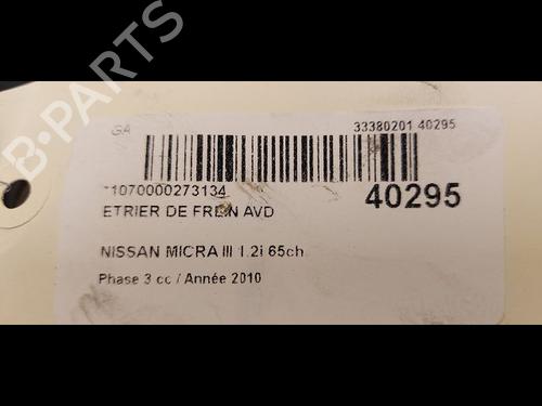 Right front brake caliper NISSAN MICRA III (K12) 1.2 16V | BP14877460M104 