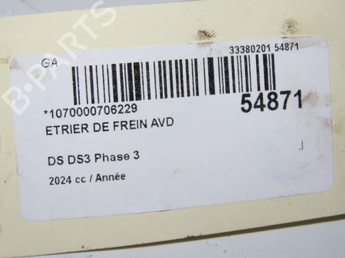 Used Right front brake caliper DS DS 3 / DS 3 CROSSBACK (UR_, UC_, UJ_) 1.2 PureTech 130 (URHNSS) (131 hp) 31843307