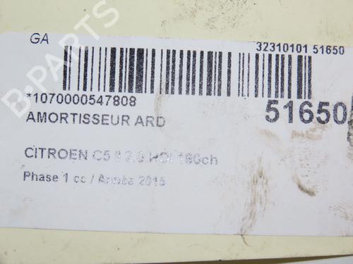 Right rear shock absorber CITROËN C5 III Break (RW_) 2.0 HDi 180 | BP28829867M19 