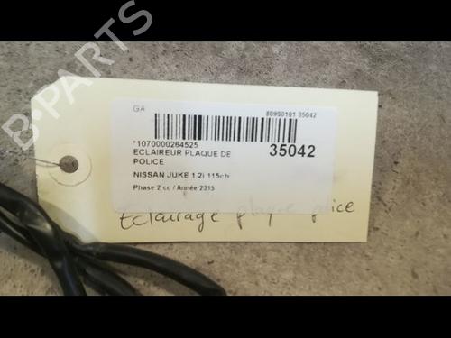 other-nissan-juke-f15-12-dig-t-265103bb0a-2010-2011-2012-2013-2014-2015-2016-2017-2018-2019-14880470 main image