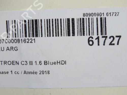 Used Left taillight Left taillight CITROËN C3 III (SX) 1.5 BlueHDi 100 (SXYHYP, SXYHTU) (102 hp) 39894018 39894018