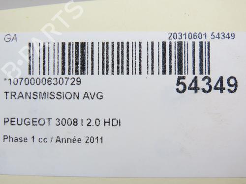 Used Left front driveshaft PEUGEOT 3008 I MPV (0U_) 2.0 HDi 150 / BlueHDi 150 (150 hp) 29345199