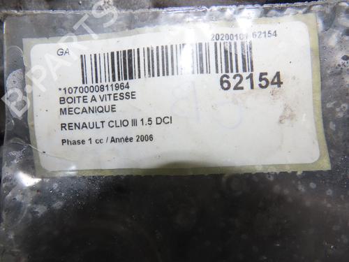 Used Gearbox Gearbox RENAULT CLIO III (BR0/1, CR0/1) 1.5 dCi (BR17, CR17) (86 hp) 40484797 40484797