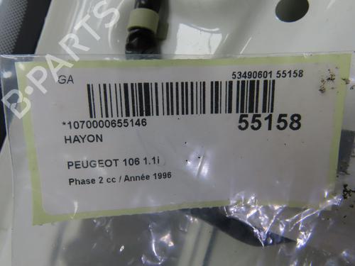 Used Tailgate Tailgate PEUGEOT 106 II (1A_, 1C_) 1.1 i (60 hp) 33477606 33477606