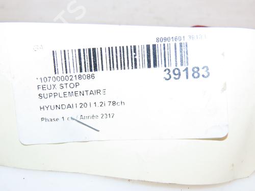 Used Third brake light HYUNDAI i20 I (PB, PBT) 1.2 (78 hp) 9606239