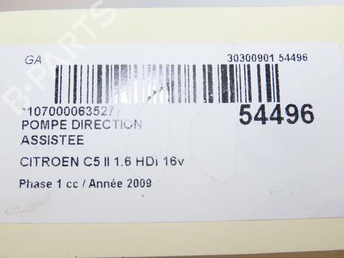 Used Steering pump CITROËN C5 III (RD_) 1.6 HDi 110 (RD9HZC) (109 hp) 29469720