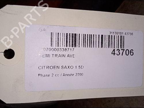Right front suspension CITROËN SAXO (S0, S1) 1.5 D | BP14875339M73 