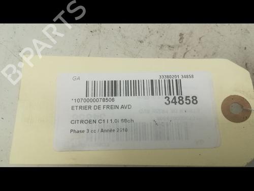 Right front brake caliper CITROËN C1 (PM_, PN_) 1.0 | BP14877245M104 