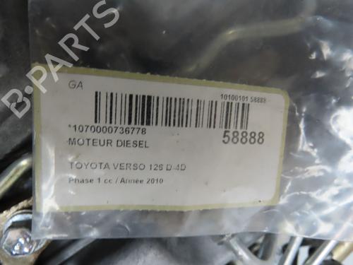 Used Engine Engine 39541884 39541884