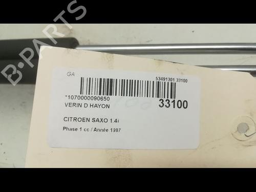Tailgate lift support CITROËN SAXO (S0, S1) 1.4 VTS | BP14879573C138 