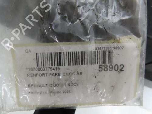 Used Rear bumper reinforcement Rear bumper reinforcement 38627476 38627476
