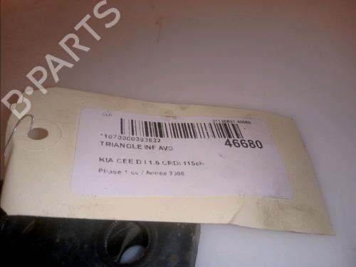 Right front suspension arm KIA CEE'D SW (ED) 1.6 CRDi 115 | BP15378031M13 