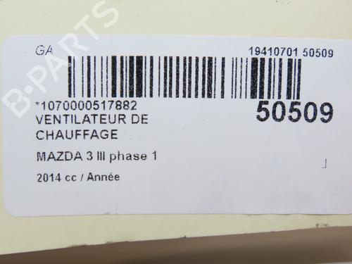 Used Heater blower motor MAZDA 3 (BM, BN) 2.0 (165 hp) 28829335