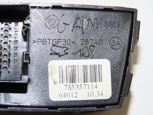 Advarselsbryter FIAT PANDA (169_) 1.2 (169.AXB11, 169.AXB1A) (60 hp) 31120422