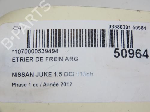 Left rear brake caliper NISSAN JUKE (F15) 1.5 dCi | BP18476704M107 