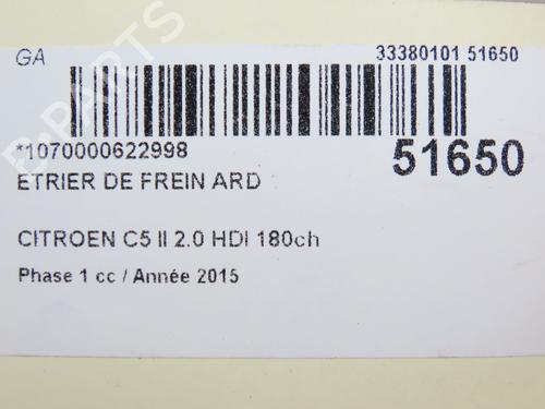 Right rear brake caliper CITROËN C5 III Break (RW_) 2.0 HDi 180 | BP28830026M106
