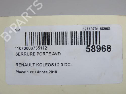 Used Front right lock Front right lock 37529804 37529804
