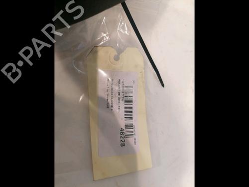 Rat MERCEDES-BENZ C-CLASS Coupe (CL203) C 220 CDI (203.706) | BP15722825C49 