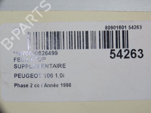 Bremselys PEUGEOT 106 I (1A, 1C) 1.0 (50 hp) 28969757