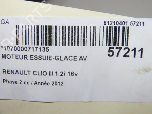 front-wiper-motor-renault-clio-iii-br01-cr01-2005-2006-2007-2008-2009-2010-2011-2012-2013-2014-32223443 main image