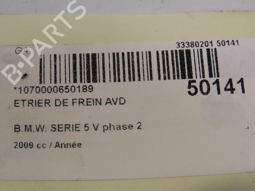 Right front brake caliper BMW 5 (E60) 525 d | BP29415149M104 
