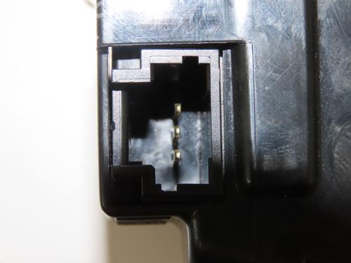 tailgate-lock-citroen-c5-iii-rd_-2008-2009-2010-2011-2012-2013-2014-2015-2016-2017-32005024 main image