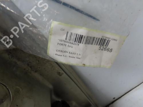 Left front door CITROËN SAXO (S0, S1) 1.1 X, SX | BP28968591C2 