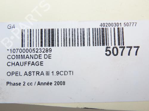 Used Climate control OPEL ASTRA H Estate (A04) 1.9 CDTI 16V (L35) (120 hp) 23174511