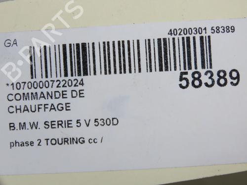 Climate control CHRYSLER PT CRUISER (PT_) 2.0 | BP36395880I5 - Image 6