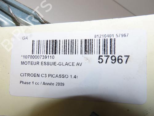 Used Front wiper motor Front wiper motor CITROËN C3 Picasso (SH_) 1.4 VTi 95 (SH8FSC, SH8FP0, SH8FP6) (95 hp) 39660542 39660542