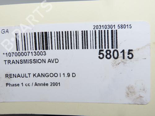 Right front driveshaft OPEL INSIGNIA A (G09) 2.0 CDTI (68) | BP33008042M39 - Image 6
