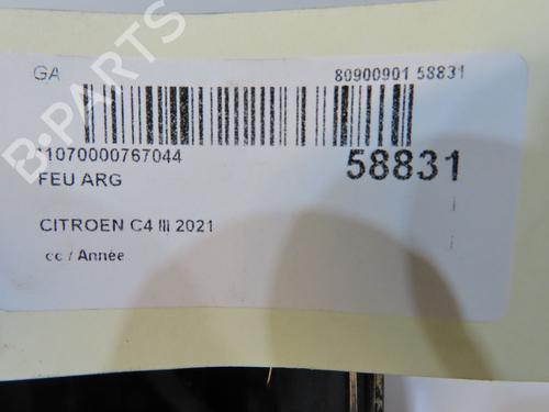 Used Left taillight Left taillight CITROËN C4 III (BA_, BB_, BC_) 1.5 BlueHDi 130 (BBYHZB) (131 hp) 40274055 40274055