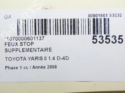 Bremselys TOYOTA YARIS (_P9_) 1.4 D-4D (NLP90_, NLP90R) (90 hp) 28832899