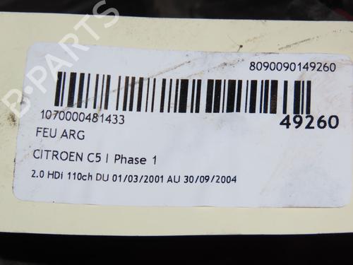 Used Left taillight Left taillight CITROËN C5 I (DC_) 2.0 HDi (DCRHZB, DCRHZE) (109 hp) 17868722 17868722