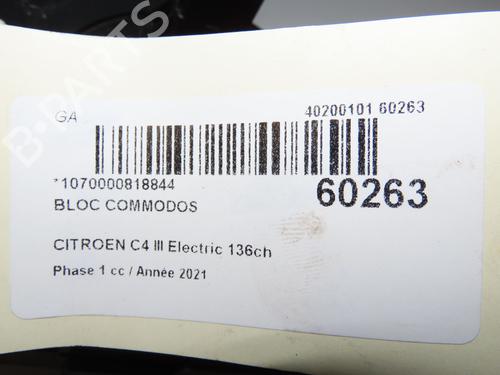 Used Steering column stalk Steering column stalk CITROËN C4 III (BA_, BB_, BC_) ë-C4 (BCZKXC, BZCKSC) (136 hp) 40437867 40437867