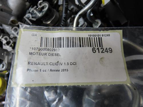 Motor Motor 39217267 39217267