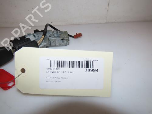 Used Ignition barrel CITROËN C2 (JM_) 1.4 HDi (68 hp) 23172901