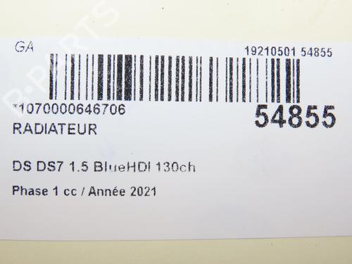 Kjøler DS DS 7 Crossback (J4_, JR_, JC_) 1.5 BlueHDi 130 (JCYHZJ, JCYHZR) (130 hp) 28967121