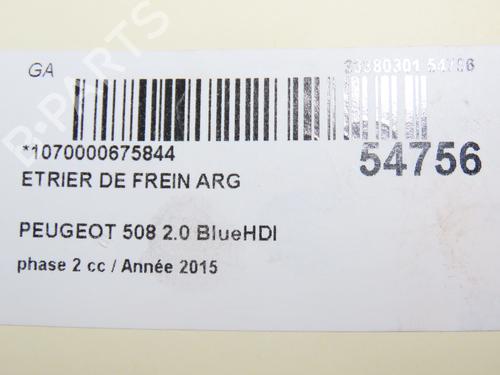 Left rear brake caliper PEUGEOT 508 I (8D_) 2.0 BlueHDi 180 | BP30139218M107 