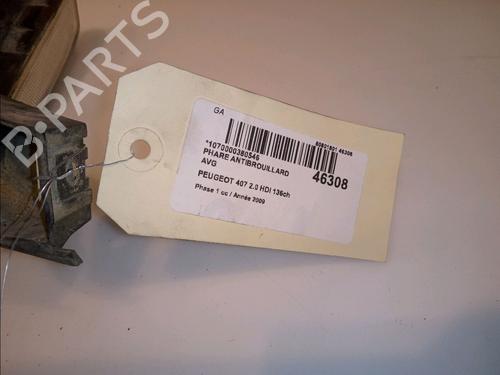 Used Left front fog light Left front fog light PEUGEOT 407 (6D_) 2.0 HDi 135 (6DRHRH, 6DRHRE, 6DRHRG, 6DRHRJ) (136 hp) 14951983 14951983
