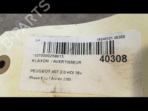 Horn PEUGEOT 407 (6D_) 2.0 HDi 135 (6DRHRH, 6DRHRE, 6DRHRG, 6DRHRJ) | BP14874783E13 
