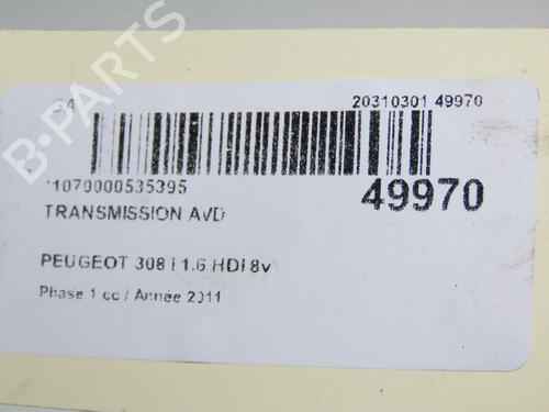 right-front-driveshaft-peugeot-308-i-4a_-4c_-16-hdi-3273qk-2007-2008-2009-2010-2011-2012-2013-2014-2015-2016-18148691 main image