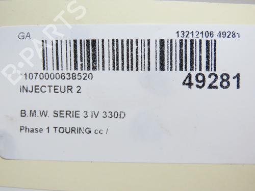 injector-bmw-3-touring-e46-1999-2000-2001-2002-2003-2004-2005-28966959 main image