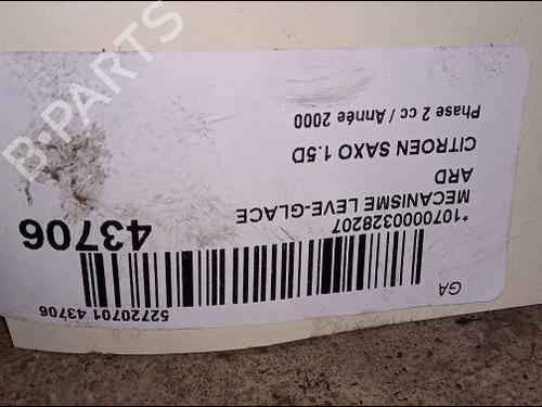 Used Rear right window mechanism CITROËN SAXO (S0, S1) 1.5 D (57 hp) 9618967
