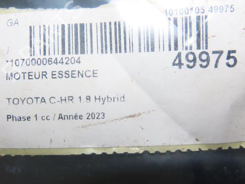 engine-toyota-c-hr-_x1_-2016-39698904 main image