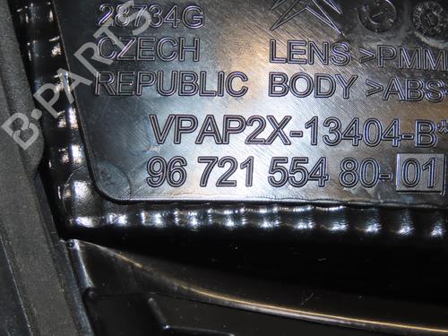 Højre baglygte bagklap CITROËN C4 II (NC_) 1.6 HDi 115 | BP28832600C80