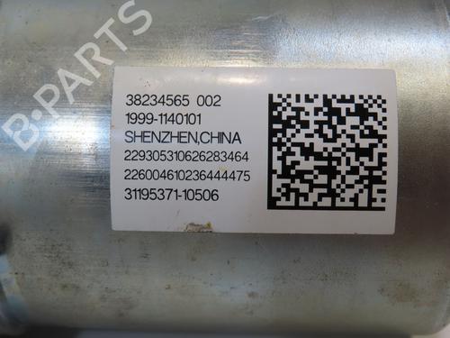 Ratstammeenhed DACIA SPRING EV (B6M1) (45 hp) 28967406