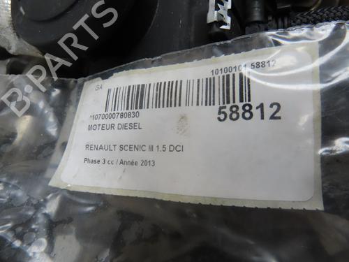 Used Engine Engine 37596646 37596646