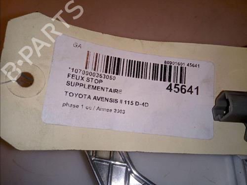 Bremselys TOYOTA AVENSIS (_T25_) 2.0 D-4D (CDT250_, CDT250R) (116 hp) 13031006