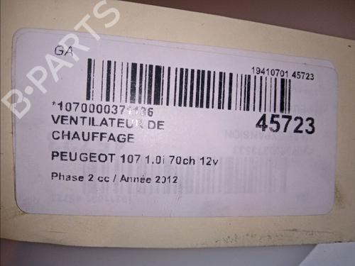 heater-blower-motor-peugeot-107-pm_-pn_-10-1608174880-2005-2006-2007-2008-2009-2010-2011-2012-2013-2014-11099572 main image